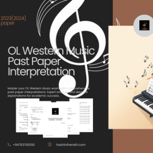 2023(2024) O/L Past Paper Interpretation